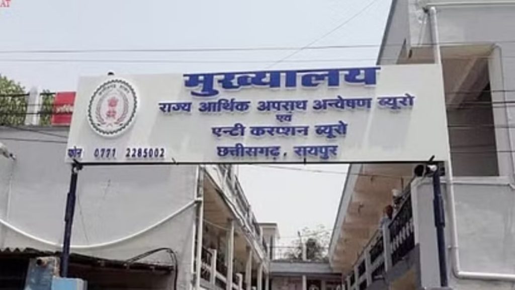 छत्तीसगढ़ में ACB/EOW ने 28 ठिकानों पर मारा छापा, महादेव सट्टा ऐप से जुड़े दस्तावेज, हवाला संबंधी पर्चियां और बैंक कागजात बरामद, CM साय बोले &ndash; दोषियों पर सख्ती से होगी कार्रवाई