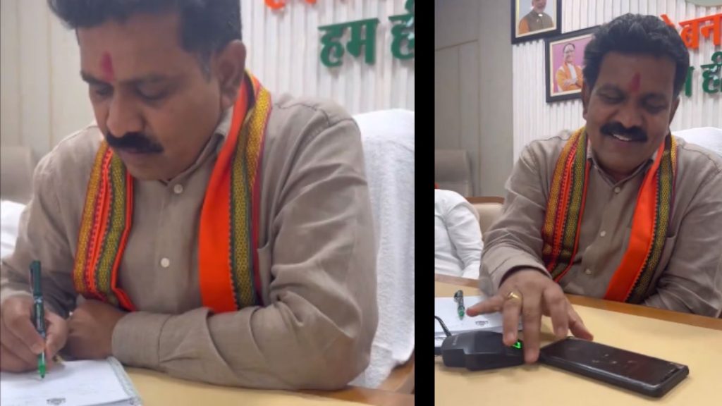 सराहनीय पहल&hellip;, थाने में जाए बिना मकान मालिक दे पाएंगे किराएदारों की जानकारी, एप की पायलट टेस्टिंग में डिप्टी सीएम विजय शर्मा ने परखी उपयोगिता&hellip;