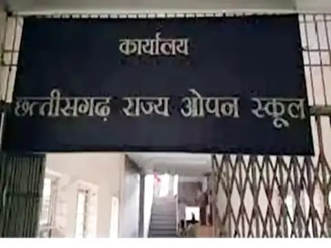 ओपन स्कूल के नतीजें जारी, 14 हजार छात्रों को फर्स्ट डिवीजन