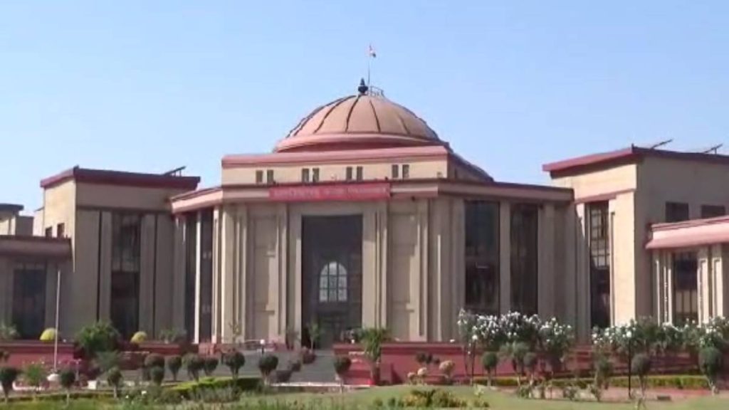 हाईकोर्ट से 3 डॉक्टरों को बड़ी राहत, अदालत ने FIR किया निरस्त, हर्निया के ऑपरेशन के दौरान बच्चे की हुई थी मौत