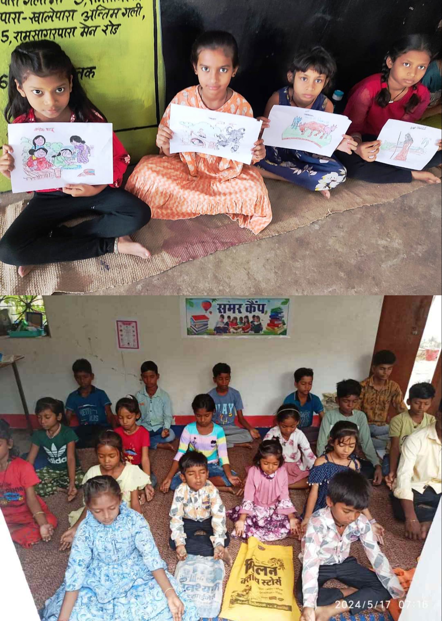 छत्तीसगढ़ के स्कूलों में समर कैंप का आयोजन, बच्चों में छिपी प्रतिभा और हुनर में आ रहा निखार