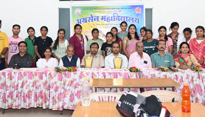 अग्रसेन महाविद्यालय में &ldquo;योग की उपादेयता&rdquo; पर तीन दिवसीय राष्ट्रीय संगोष्ठी संपन्न