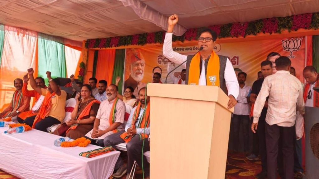 ओडिशा में सरकार बनने पर भाजपा बाहरी की बजाय प्रदेश के बेटे को बनाएगी मुख्यमंत्री &ndash; ओपी चौधरी