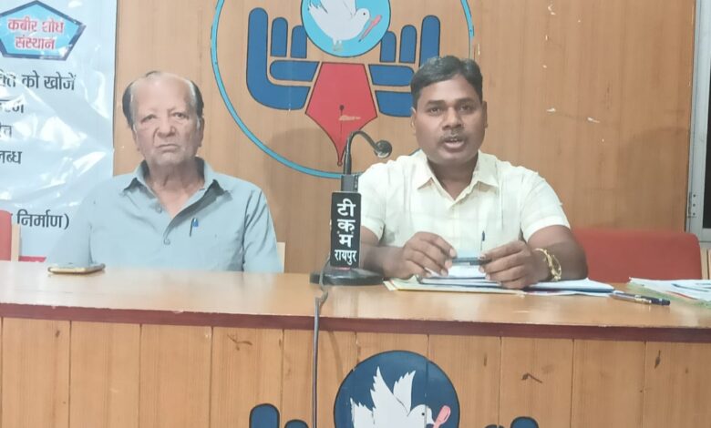 बिना दवा के होंगे रोग मुक्त, राजधानी रायपुर में आज निःशुल्क शिविर