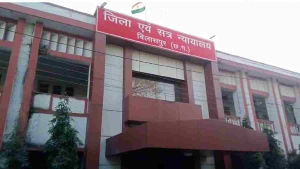 कब्रिस्तान की जमीन की खरीदी-बिक्री मामले में पूर्व विधायक समेत 10 लोगों के खिलाफ FIR