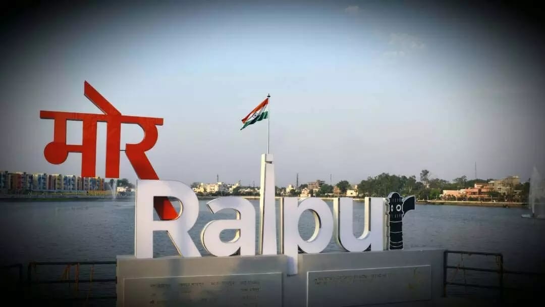 रायपुर के मास्टर प्लान में बड़ा फर्जीवाड़ा, वित्त मंत्री चौधरी बोले &ndash; दोषियों पर होगी कार्रवाई