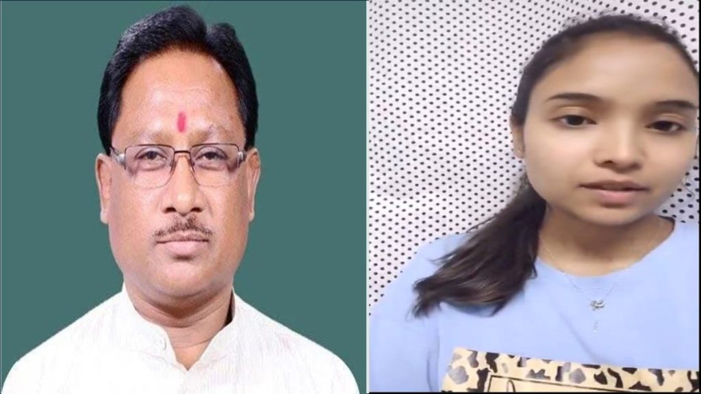 मुख्यमंत्री साय को किर्गिस्तान में फंसी लड़की ने वीडियो जारी कर किया धन्यवाद, सीएम ने सोशल मीडिया में शेयर कर कही ये बात&hellip;