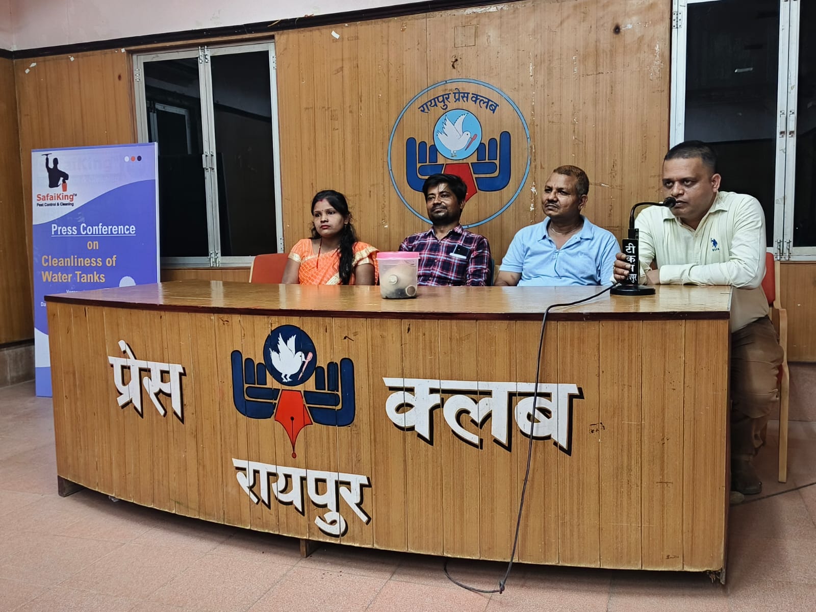 पानी टंकियों की करनी चाहिए नियमित सफाई  