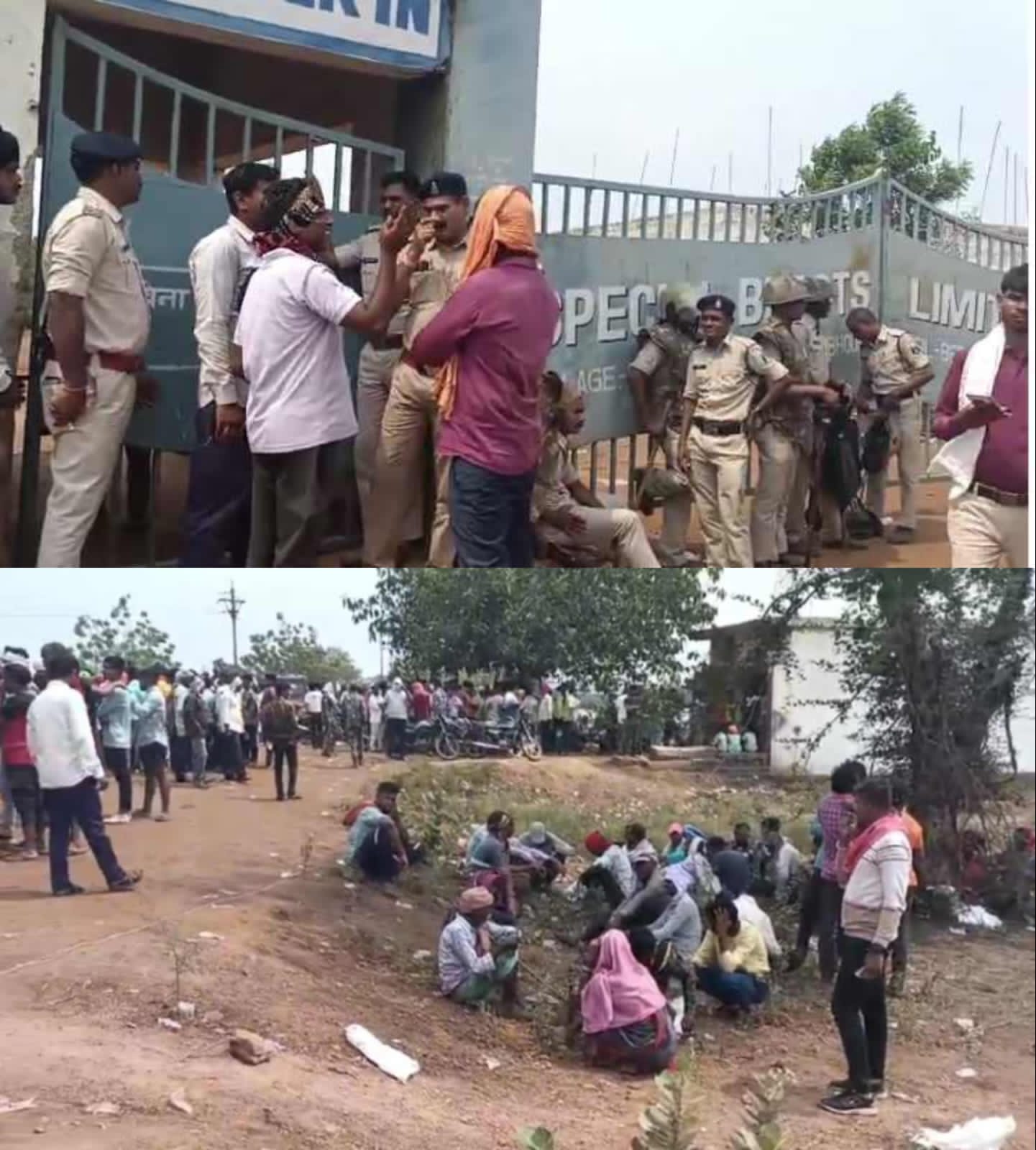 बेमेतरा बारूद फैक्ट्री ब्लास्ट : लापता मजदूरों का अब तक कोई पता नहीं, धरने पर बैठे ग्रामीण, रेस्क्यू ऑपरेशन जारी