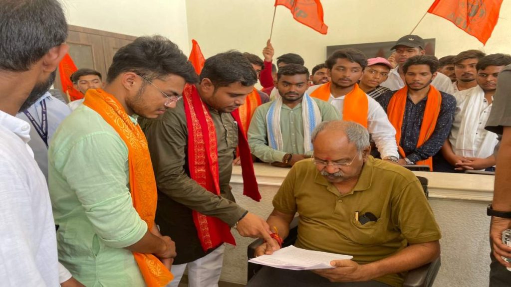 शिक्षा मंत्री बृजमोहन अग्रवाल ने PTRSU के कुलसचिव पर कार्रवाई का दिया आश्वासन, कहा- जांच हुई है तो कार्रवाई होगी&hellip;