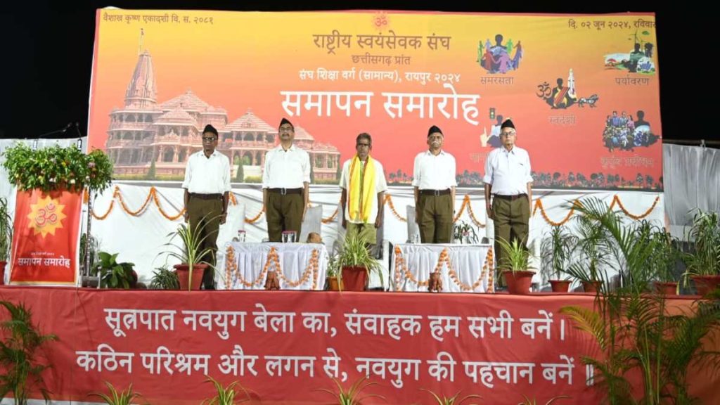 मंदिरों ने देश में सेवा, शिक्षा, स्वास्थ्य के किए बेहतर काम, ऐसे कार्य चलते रहे, इसके लिए चिंतन जरूरी : डाॅ. पुणेंदु सक्सेना