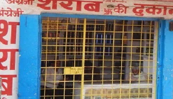 शराब प्रेमियों को बड़ा झटका, प्रदेश की सभी देशी और विदेशी मदिरा दुकाने कल रहेंगी बंद
