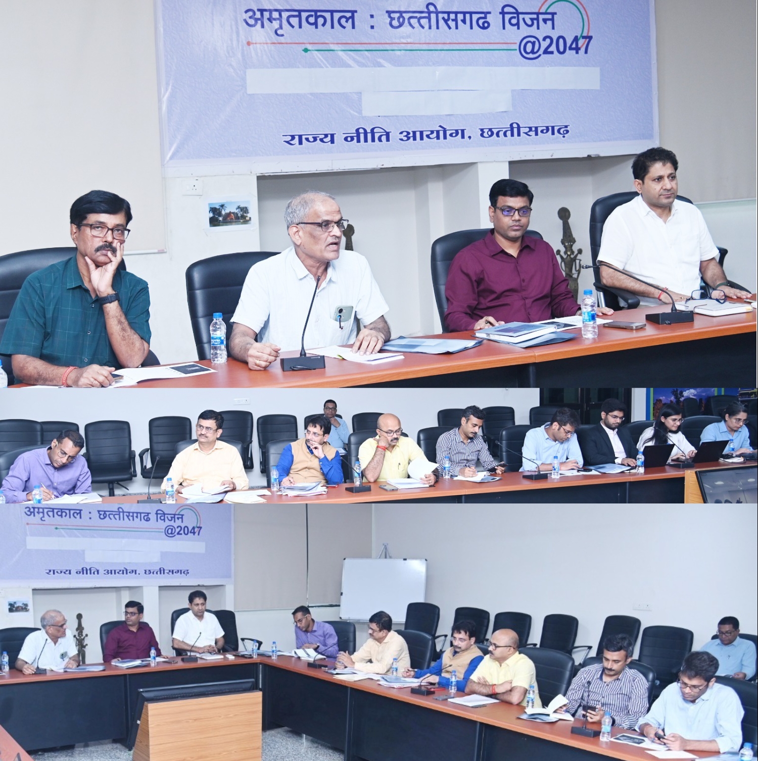 छत्तीसगढ़ विजन डाक्यूमेंट 2047 तैयार करने सुशासन पर गठित वर्किंग ग्रुप की बैठक, जनकल्याणकारी कार्यों में सुशासन लाने पर हुआ विचार-विमर्श
