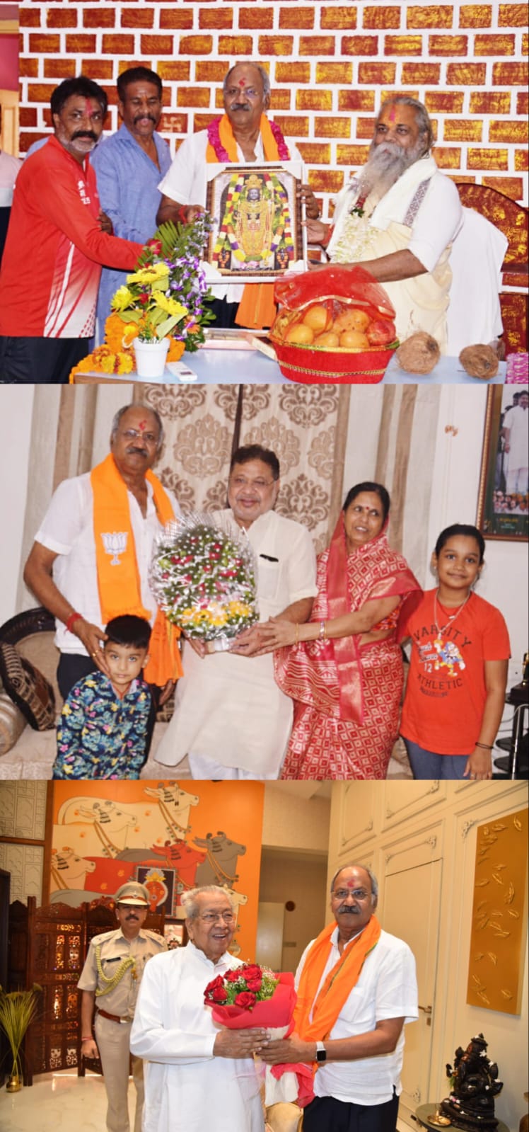 बृजमोहन अग्रवाल ने राज्यपाल से की शिष्टाचार भेंट