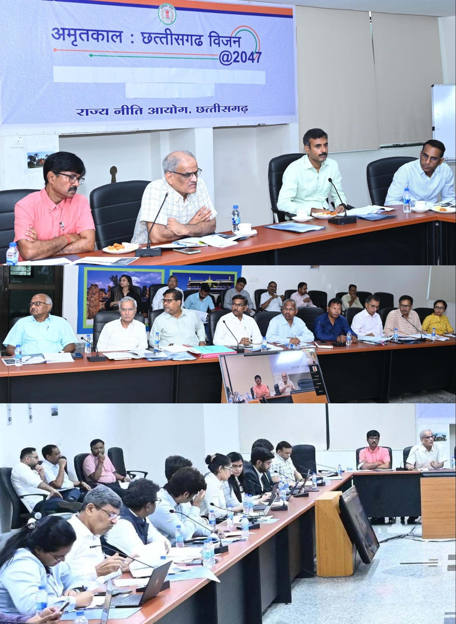 वाणिज्य उद्योग और अधोसंरचना विकास&rsquo;&rsquo; विषय पर आधारित वर्किंग समिति ने लघु, मध्यम एवं दीर्घकालिक लक्ष्य पर दिए सुझाव