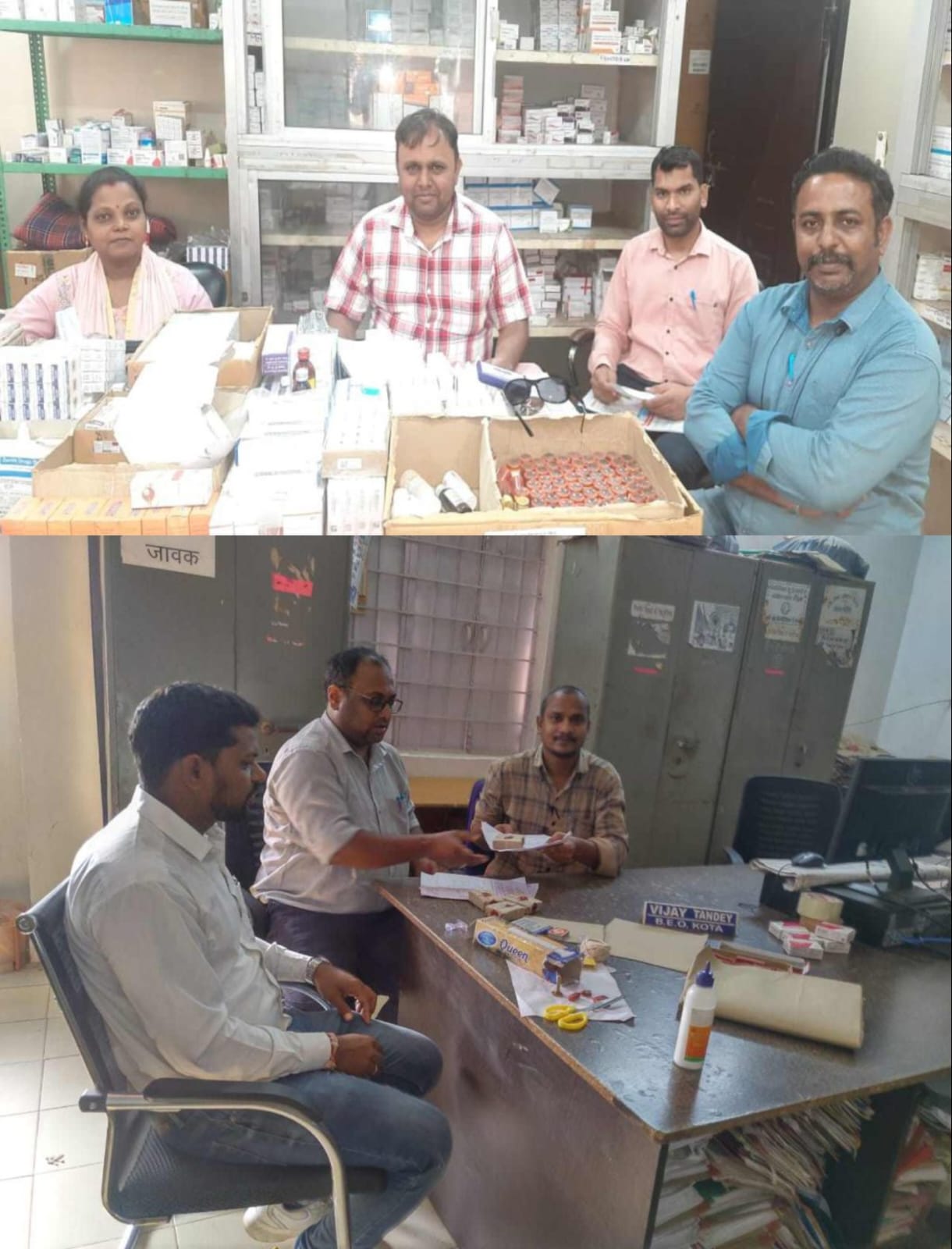 खाद्य नियंत्रक एवं औषधि की टीम ने 9 जिलों में मारा छापा, जांच के लिए दवाइयों के लिए सैंपल