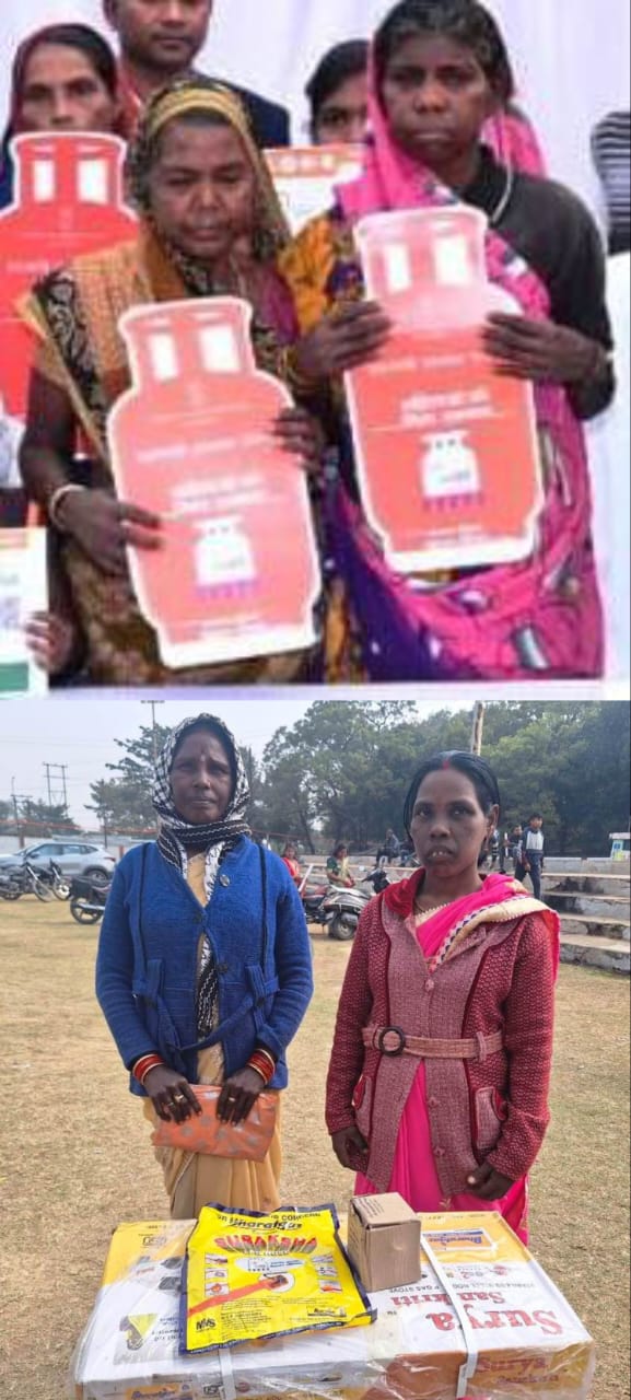 प्रधानमंत्री उज्ज्वला योजना: सशक्त होती महिलाएं,छत्तीसगढ़ मे 36 लाख से अधिक महिलाओं को धुएं से मिली मुक्ति