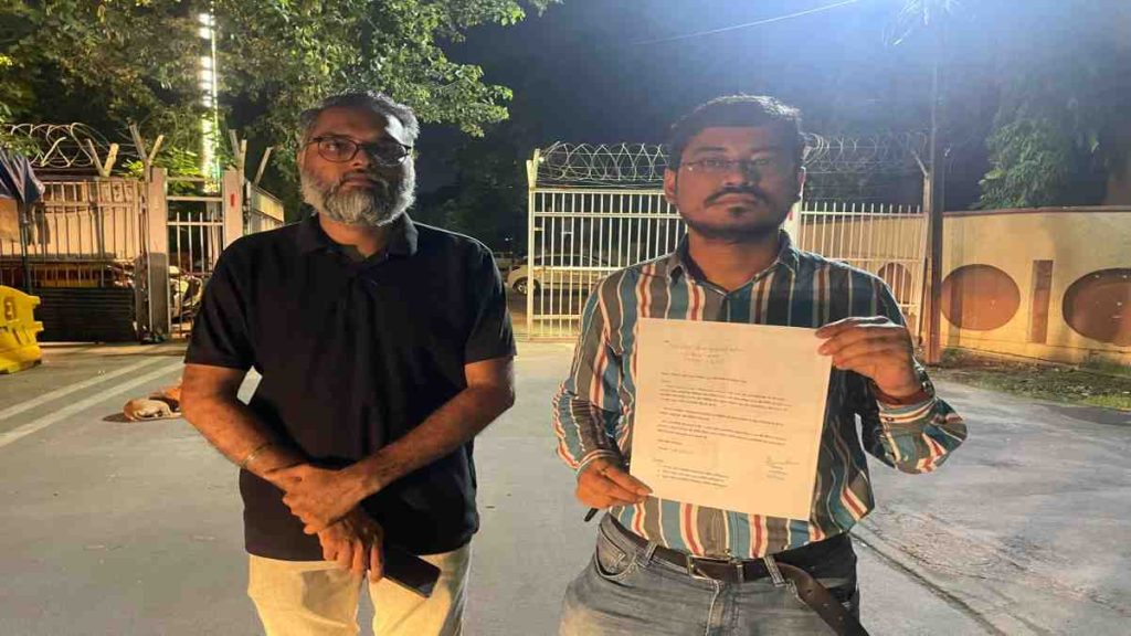 सिविल सेवा मुख्य परीक्षा 2023 की तिथि में संशोधन की मांग, अभ्यर्थियों ने सीएम साय को लिखा पत्र