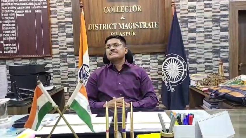 कोटवारी जमीन अवैध रूप से बेची, कलेक्टर ने कोटवार को किया बर्खास्त