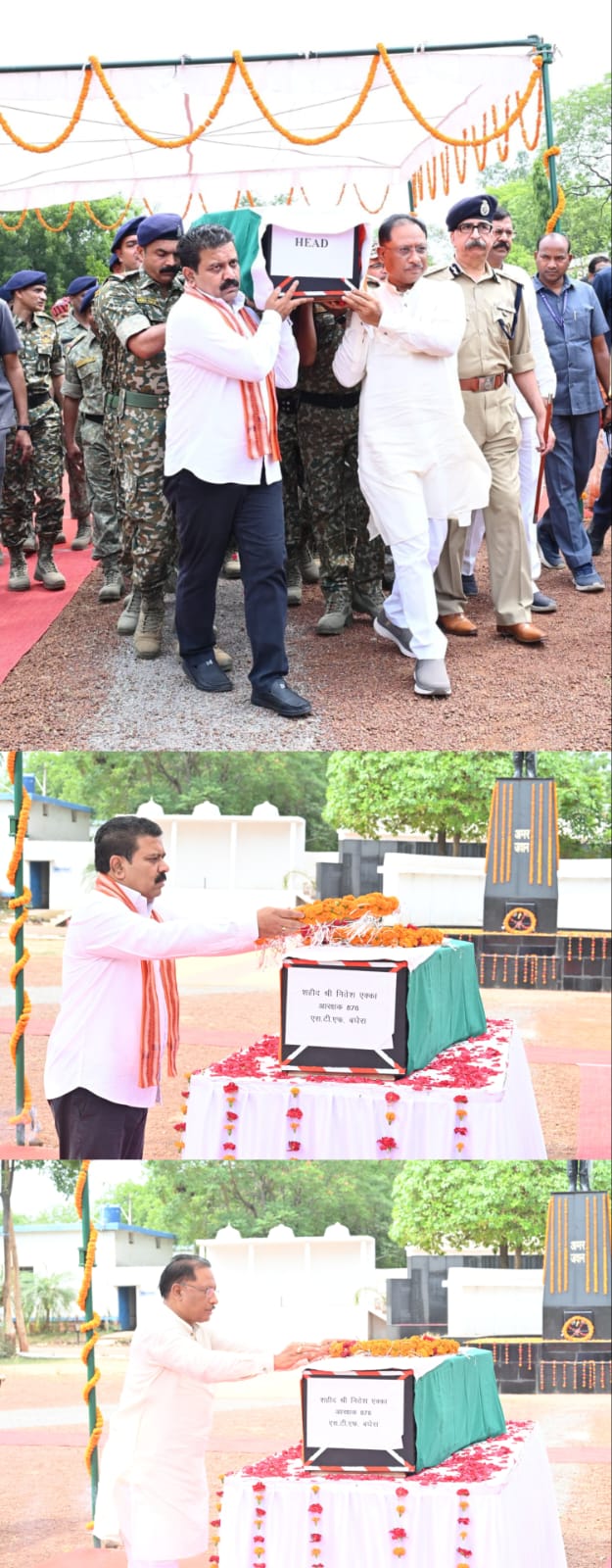 मुख्यमंत्री विष्णु देव साय और उपमुख्यमंत्री विजय शर्मा ने शहीद जवान के पार्थिव शरीर को कांधा देकर गृहग्राम जशपुर के लिए किया रवाना