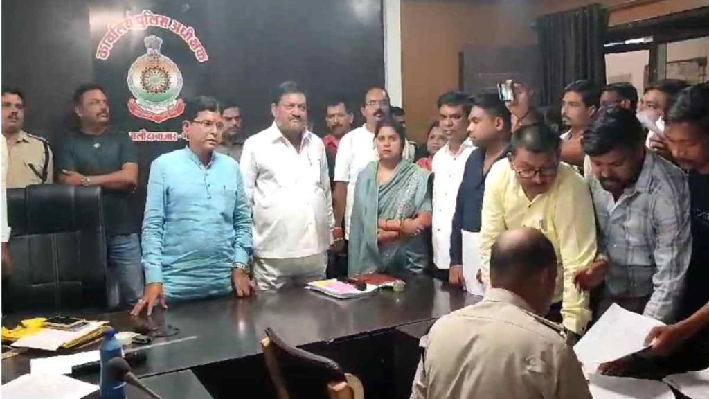 बलौदाबाजार हिंसा मामला : जिला मुख्यालय पहुंची भाजपा की जांच समिति, कलेक्टर-एसपी के साथ की बैठक