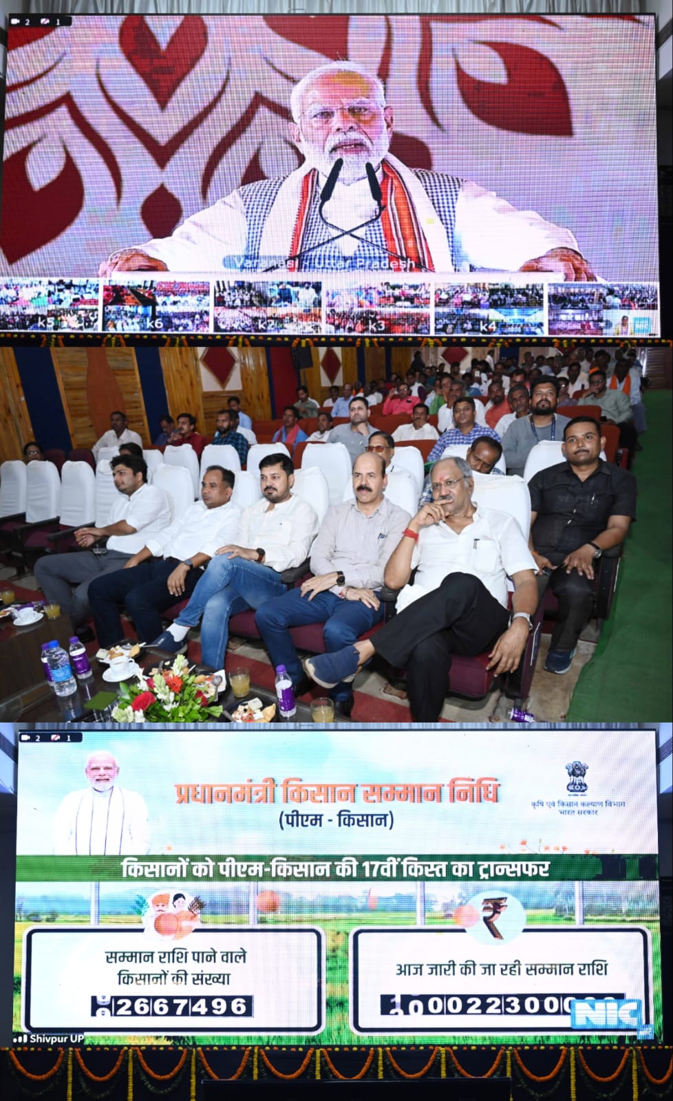 दुनिया के सभी घरों के डायनिंग टेबल पर हो कोई न कोई भारतीय खाद्यान्न: प्रधानमंत्री नरेन्द्र मोदी