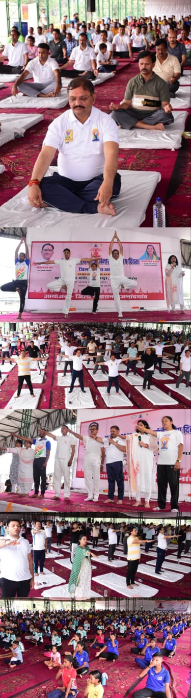 स्वस्थ रहने के लिए योग को जीवन का अभिन्न अंग बनाएं : सांसद संतोष पाण्डेय