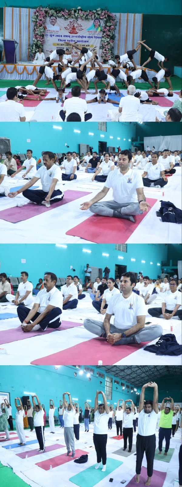 स्वस्थ तन मन के लिए योगाभ्यास की हमारी प्राचीन विरासत को आज पूरी दुनिया अपना रही - राज्यसभा सांसद देवेन्द्र प्रताप सिंह