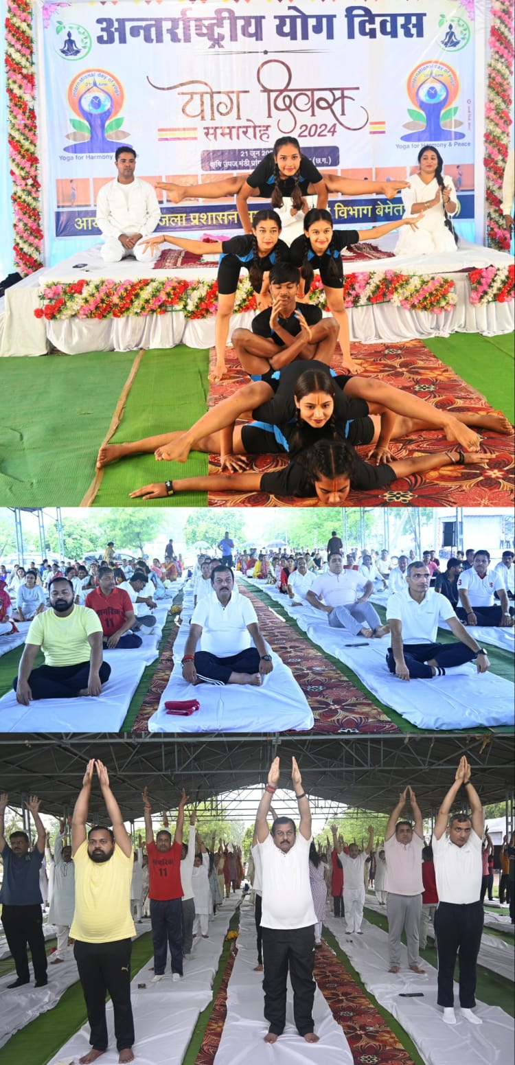 योग की महत्ता को पूरे विश्व ने स्वीकारा है: सांसद विजय बघेल