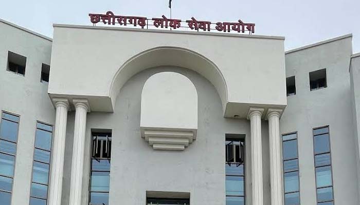 छत्तीसगढ़ लोक सेवा आयोग द्वारा चयनित सहकारिता निरीक्षकों की हुई पदस्थापना