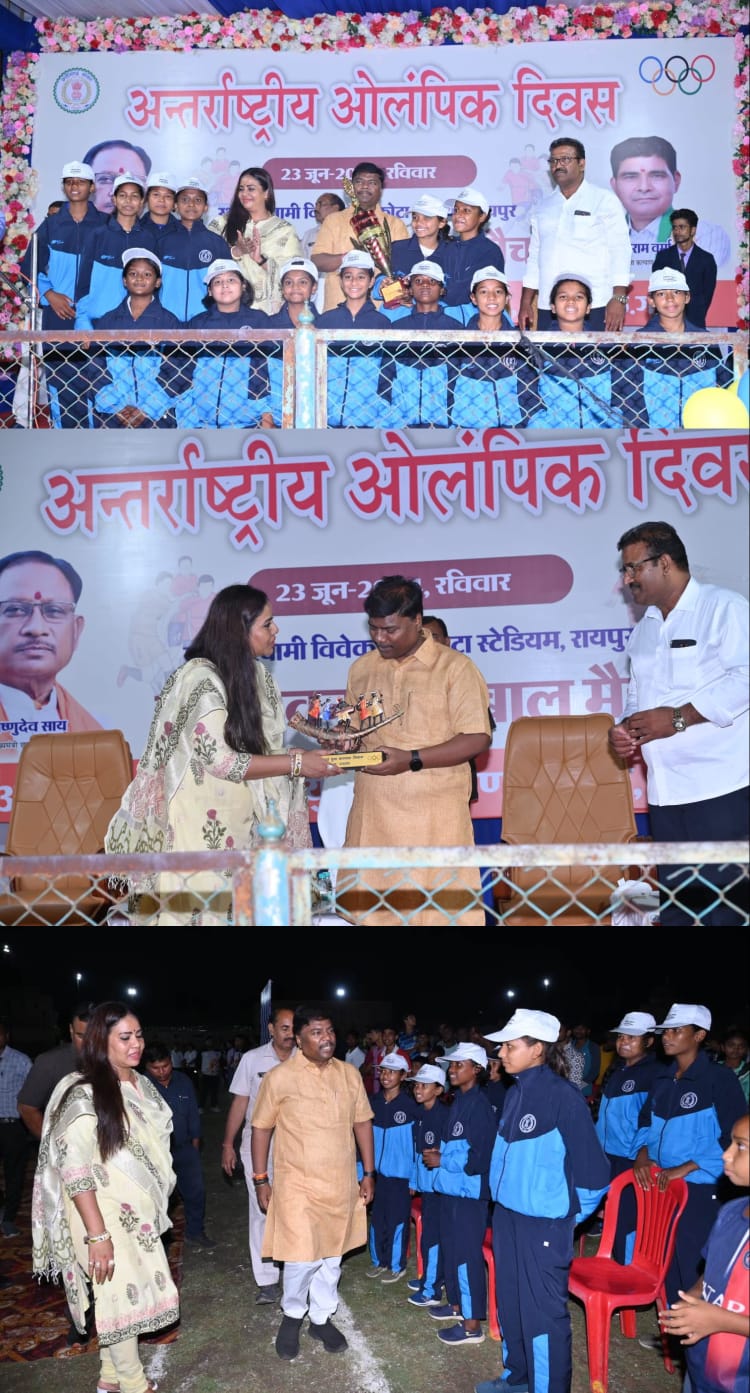 राजधानी के स्वामी विवेकानंद स्टेडियम कोटा में संपन्न हुआ इंटरनेशनल ओलम्पिक डे का भव्य आयोजन