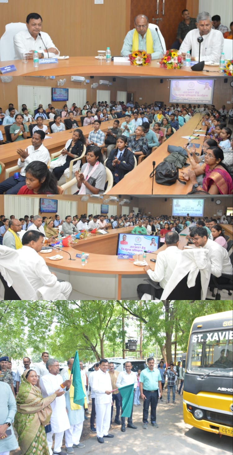 जेईई, नीट के निःशुल्क प्रशिक्षण कार्यक्रम का श्रम मंत्री श्री देवांगन के आतिथ्य में किया गया शुभारंभ