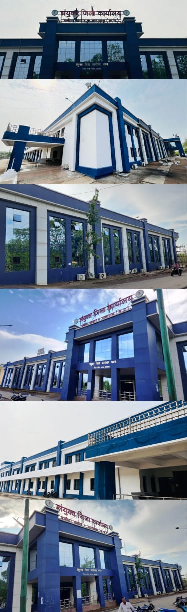 रेस्टोरेशन का कार्य पूर्ण, पुराने स्वरूप में लौटा संयुक्त जिला कार्यालय