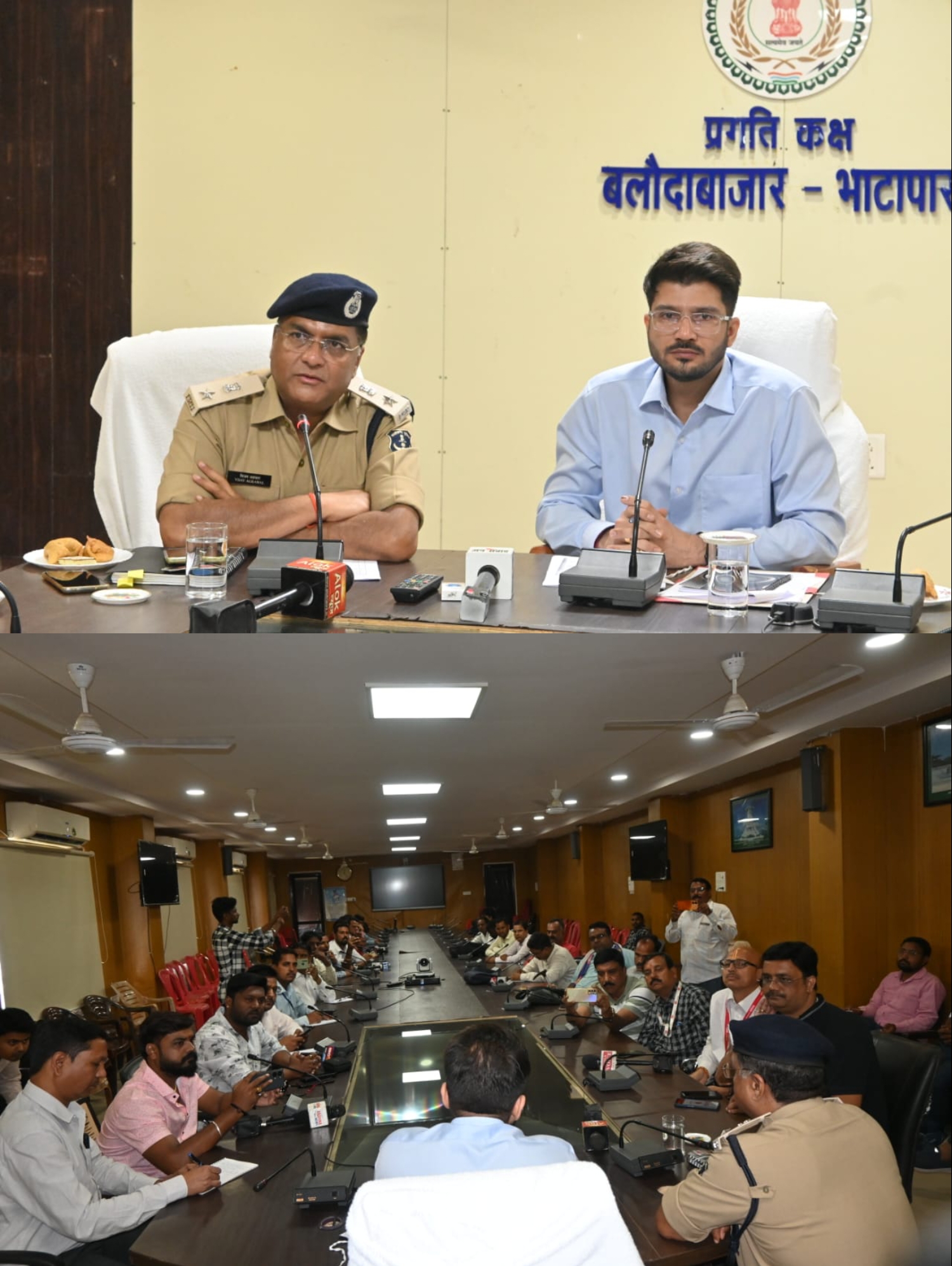 बलौदाबाजार आगजनी की घटना में करीब 12 करोड़ क्षति का अनुमान, कलेक्टर -एसपी ने भविष्य की रणनीति को लेकर मीडिया से की चर्चा