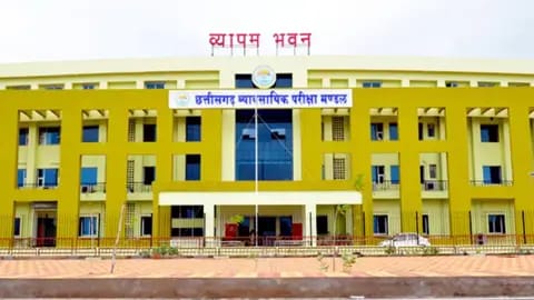 प्री बीएड और प्री डीएड प्रवेश परीक्षा के एडमिट कार्ड आज से करें डाउनलोड