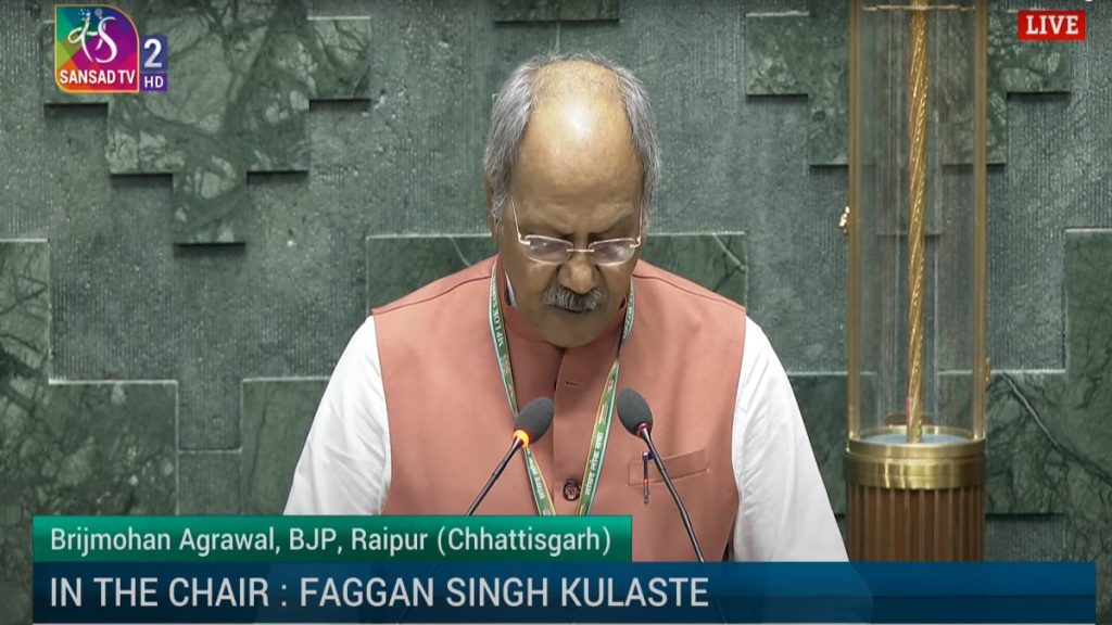 18वीं लोकसभा के पहले सत्र का आगाज, रायपुर से पहली बार सांसद बने बृजमोहन अग्रवाल ने ली शपथ