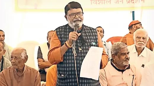 भूपेश सरकार में सम्मान के लिए लड़ते रहे मीसाबंदी, अब विष्&zwj;णुदेव सरकार में मिली पांच साल की पेंशन