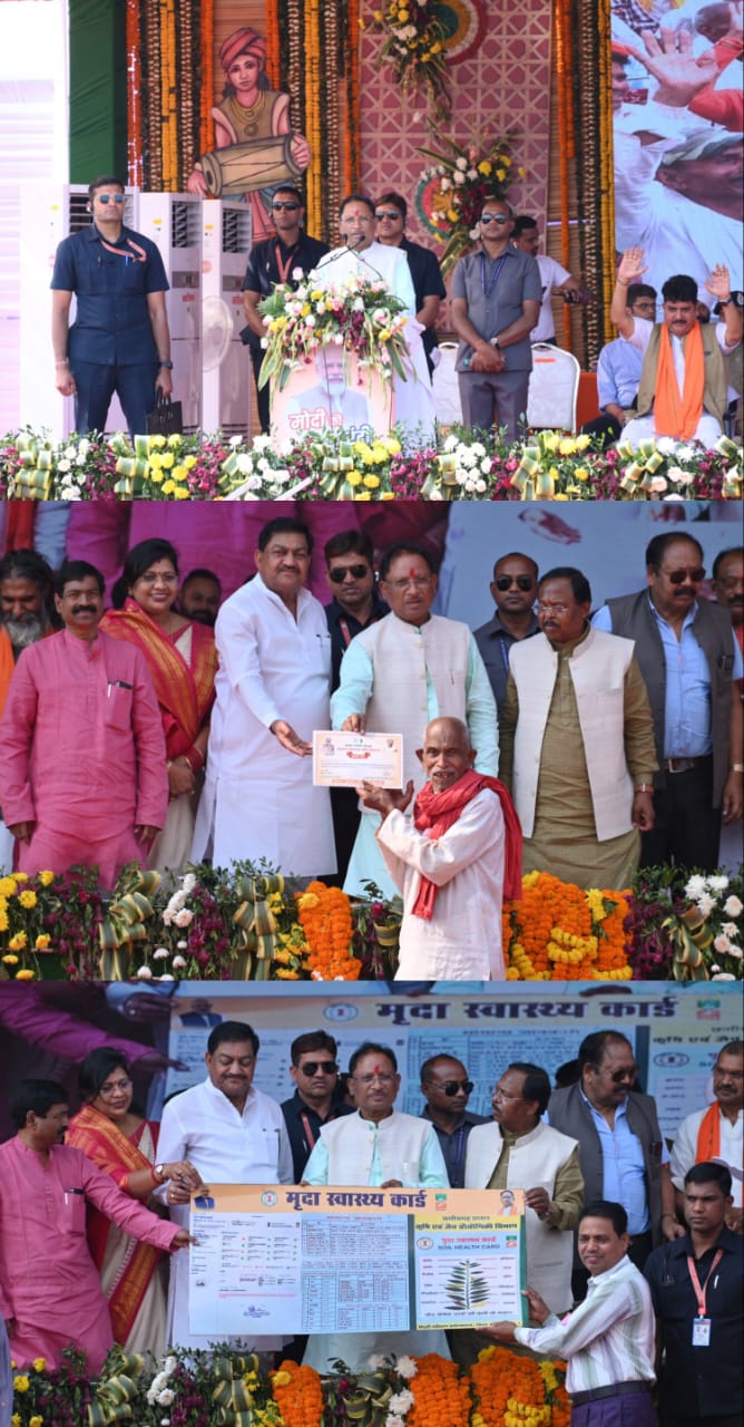 साय सरकार के परिवर्तनकारी कदम से संवर रहा छत्तीसगढ़