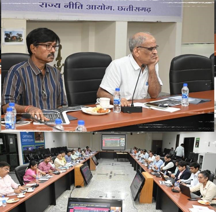 &rsquo;&rsquo;अमृतकाल: छत्तीसगढ़ विजन 2047&rsquo;&rsquo; डॉक्यूमेंट तैयार करने वर्किंग ग्रुप के अधिकारियों की द्वितीय बैठक संपन्न