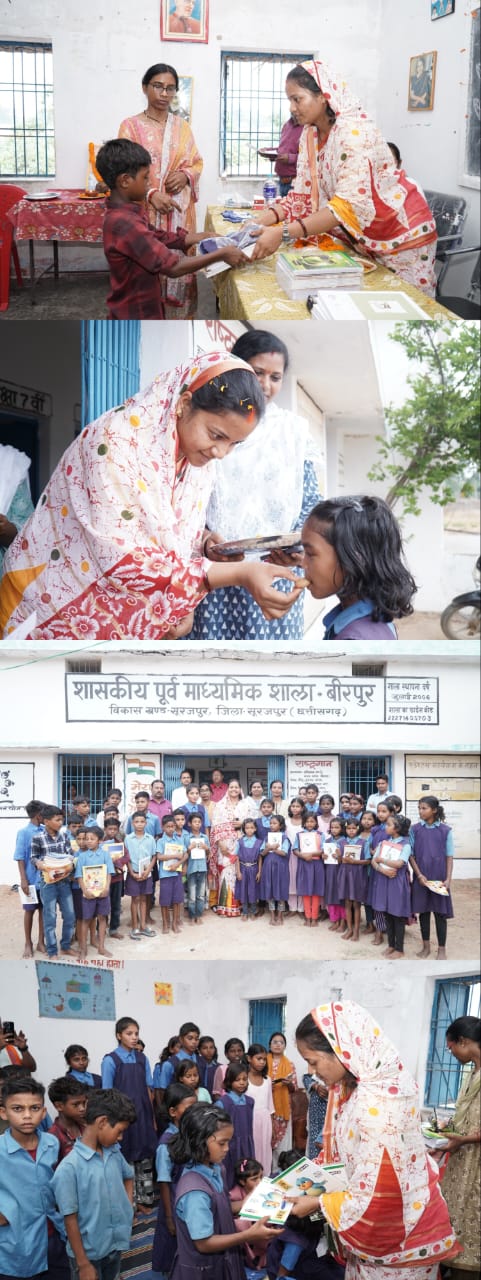 महिला एवं बाल विकास मंत्री लक्ष्मी राजवाड़े शाला प्रवेश उत्सव में हुई शामिल, 27 जून को सूरजपुर ऑडिटोरियम में जिला स्तरीय शाला प्रवेश उत्सव