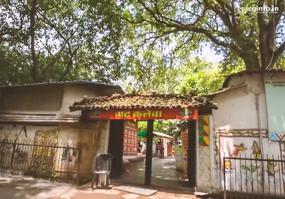 गढ़ कलेवा के जीर्णाेद्धार के लिए कलेक्टर कोरबा को किया निर्देशित, बेहतर संचालन के लिए समूह को हर संभव सहायता के दिए निर्देश