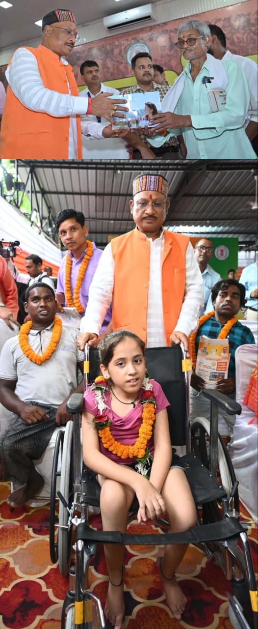 जनदर्शन: किसी को व्हीलचेयर, किसी को मोटराइज्ड ट्रायसायकल तो किसी को मिला कृत्रिम पैर, सहायक उपकरण पाकर दिव्यांगों के चेहरे खिले, मुख्यमंत्री विष्णु देव साय को दिया धन्यवाद