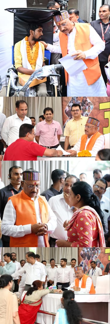 मुख्यमंत्री विष्णु देव साय के जनदर्शन कार्यक्रम का हुआ आगाज, जनदर्शन में आम जनता से मिले आवेदन होंगे पंजीबद्ध, मुख्यमंत्री स्वंय करेंगे मॉनिटरिंग