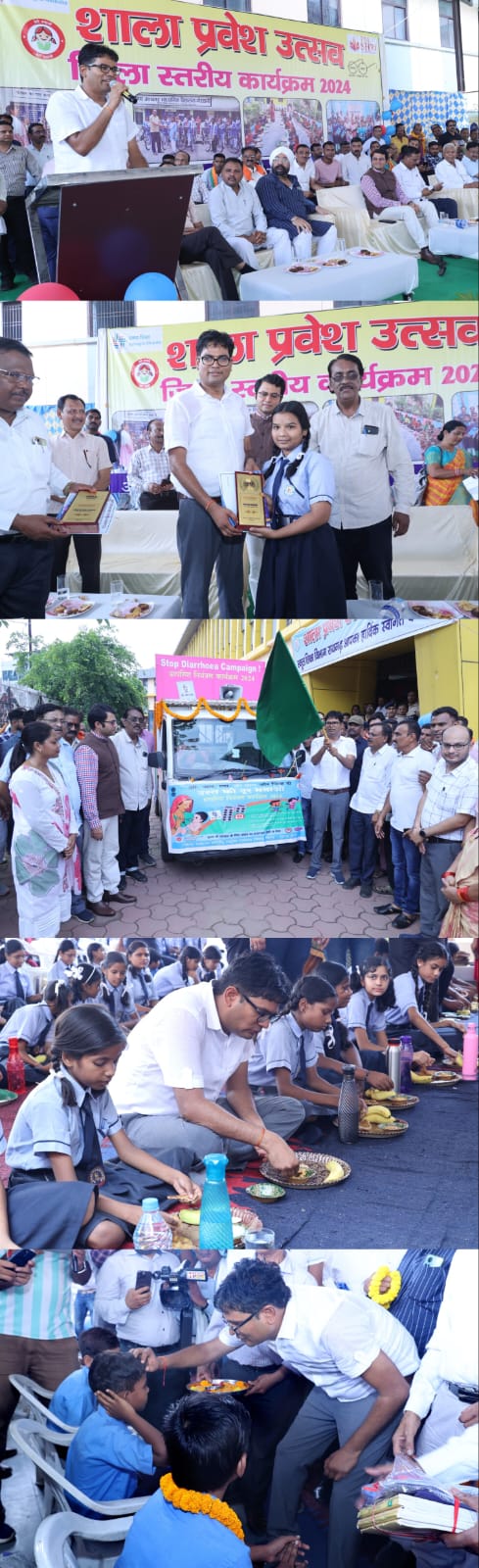 जिंदगी में परिवर्तन लाने के लिए सबसे सहज एवं सरल माध्यम है शिक्षा: वित्त मंत्री ओ.पी. चौधरी