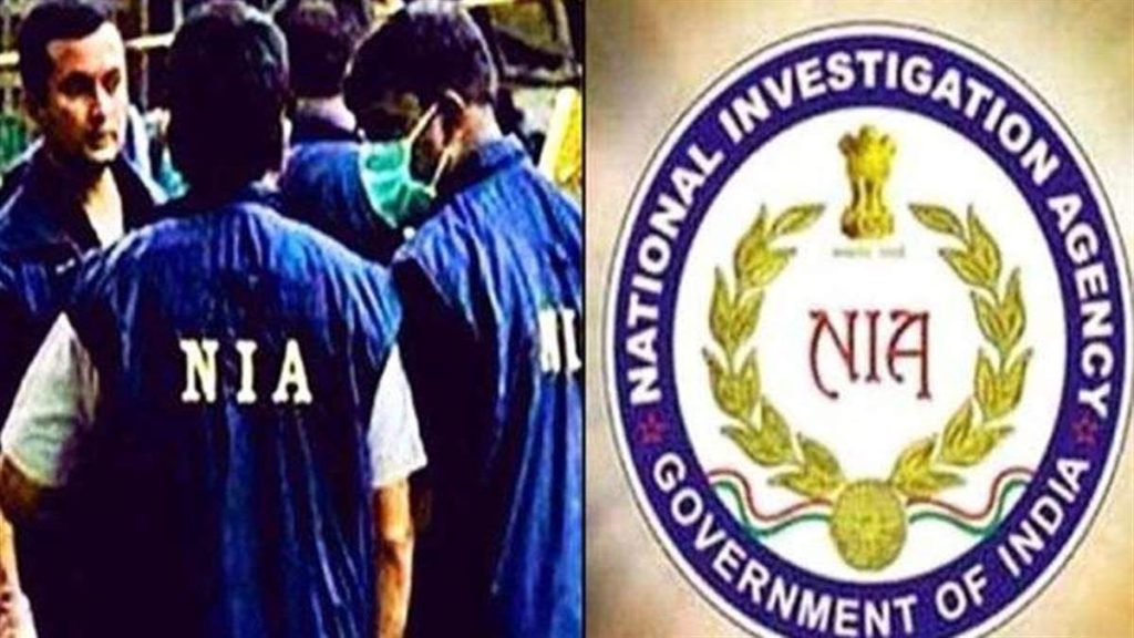 भाजपा नेता हत्याकांड : NIA ने नक्सल प्रभावित क्षेत्र में मारा छापा, 12 स्थानों पर ली तलाशी, करीब 10 लाख नगदी समेत मोबाइल और टैबलेट जब्&zwj;त