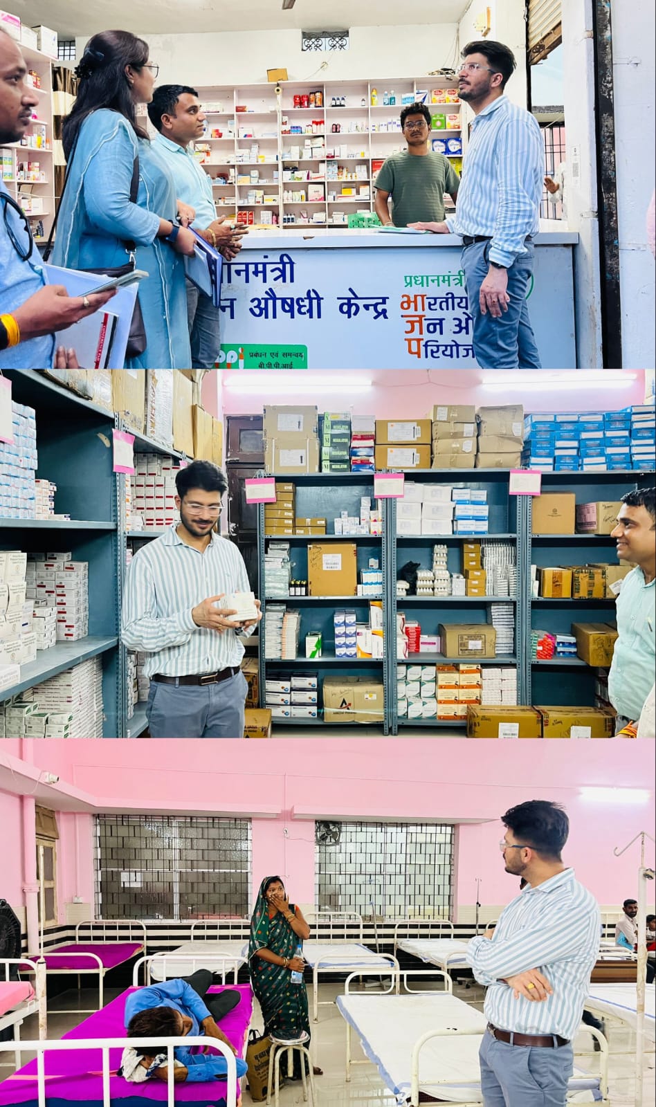 स्वास्थ्य सुविधाओं का जायजा लेने बलौदाबाज़ार कलेक्टर पहुँचे हॉस्पिटल,30 बेड हॉस्पिटल के कार्य को शीघ्र पूरा करने के दिए निर्देश