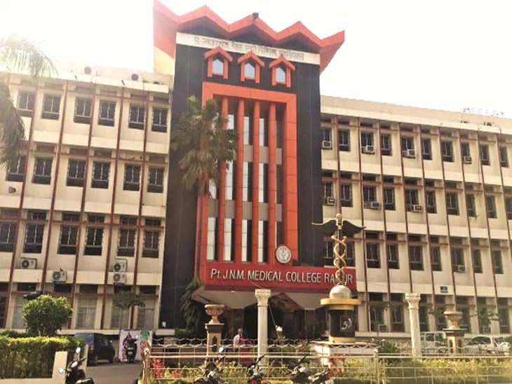 बी.ए.एस.एल.पी प्रथम वर्ष 2024-25 में प्रवेश हेतु आवेदन की तिथि में वृद्धि