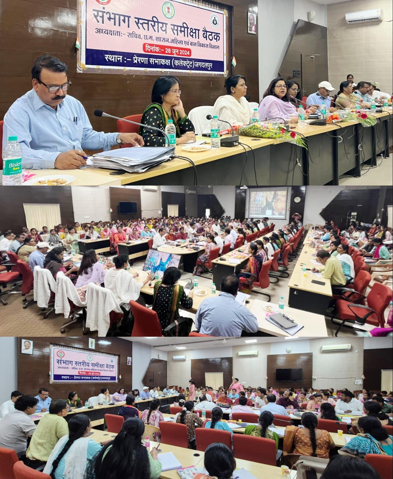 सचिव महिला एवं बाल विकास विभाग श्रीमती आबिदी ने विभागीय कार्यों की विस्तृत समीक्षा की