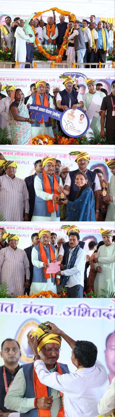 आदिवासी गोंड़ समाज मांवली महासभा द्वारा आयोजित सांस्कृतिक भवन लोकार्पण एवं रानी दुर्गावती बलिदान दिवस समारोह में शामिल हुए मुख्यमंत्री विष्णुदेव साय