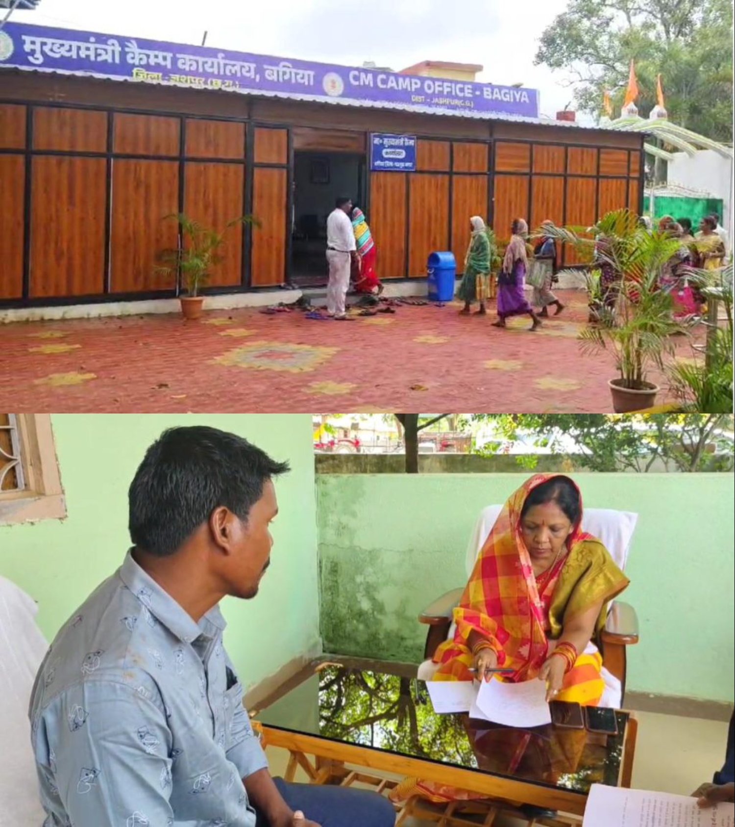 बगिया का मुख्यमंत्री कैंप कार्यालय बना जनसामान्य के लिए आस का केंद्र, बड़ी संख्या में अपनी समस्याओं को लेकर पहुंच रहे लोग